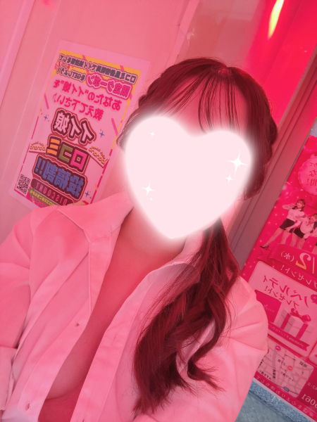 あかり
