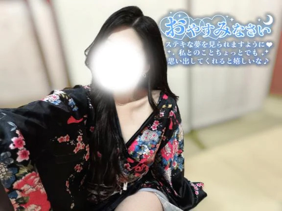 つばき