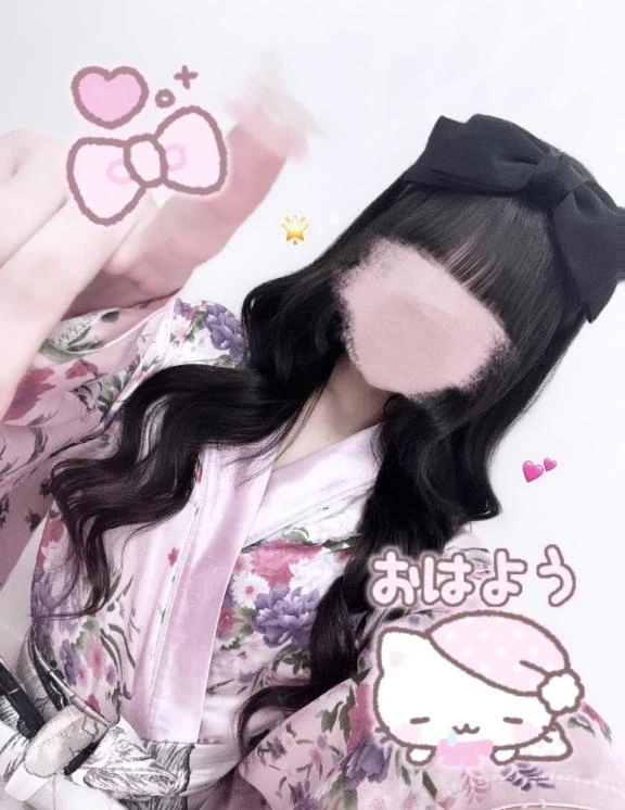 あまね