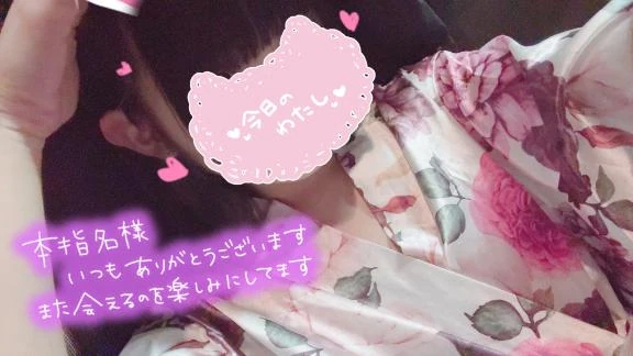 のあ