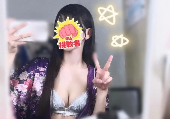 れい
