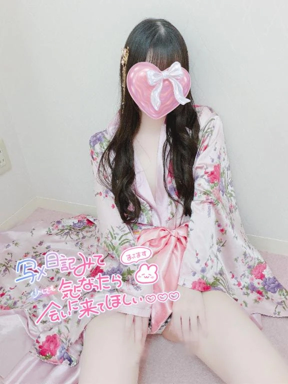 かぐや