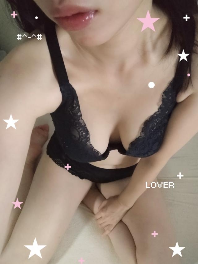 リム