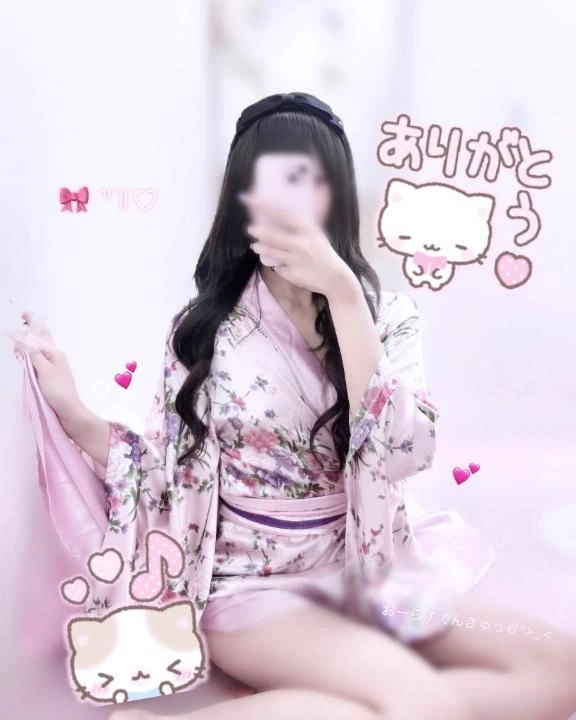 あまね