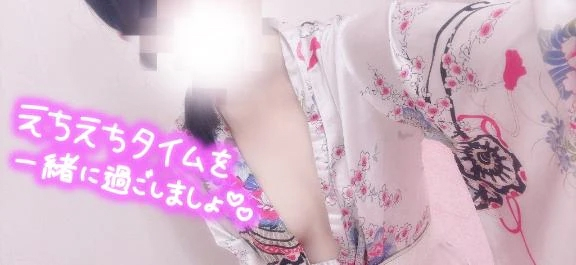 みかぜ