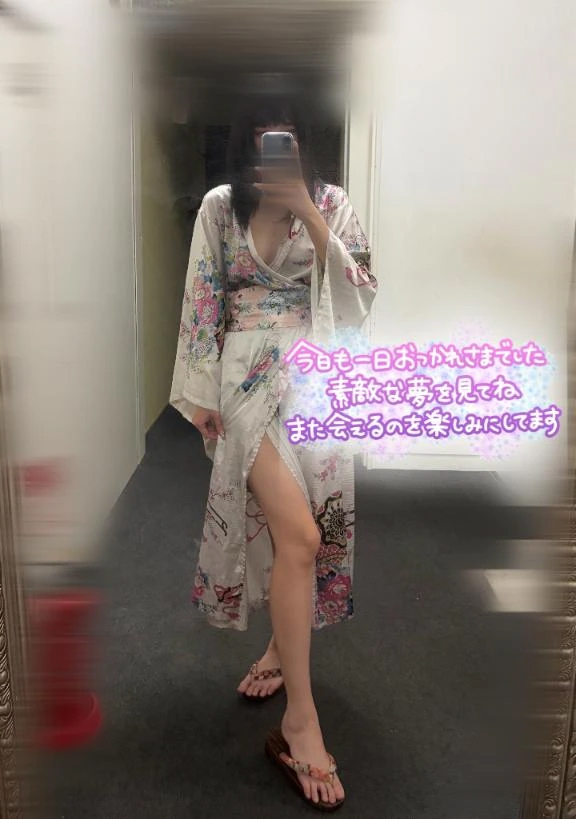 きさら