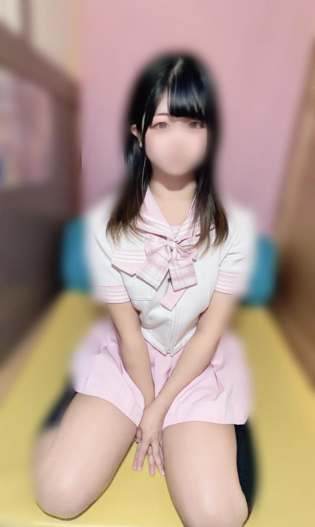 かな