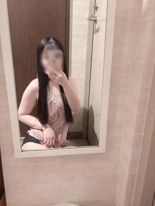 かな