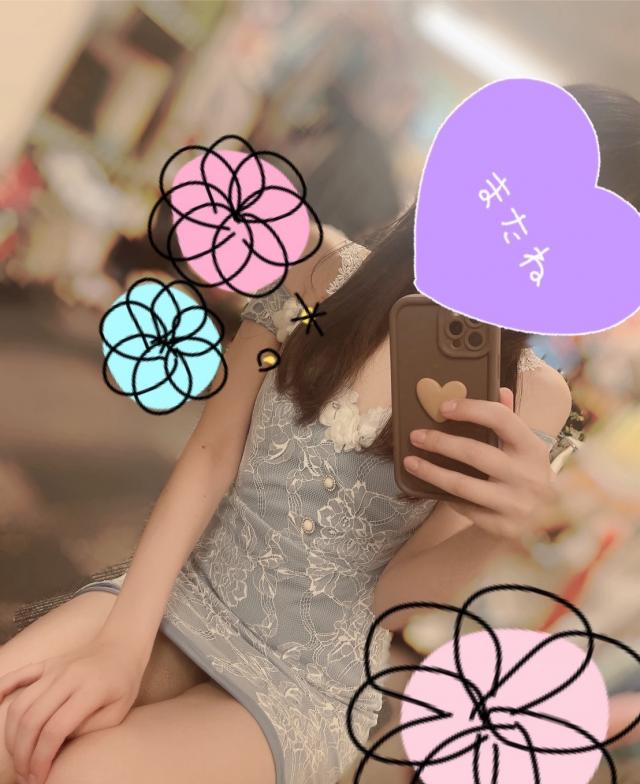 あいか