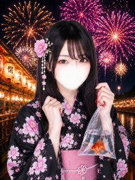 かのん