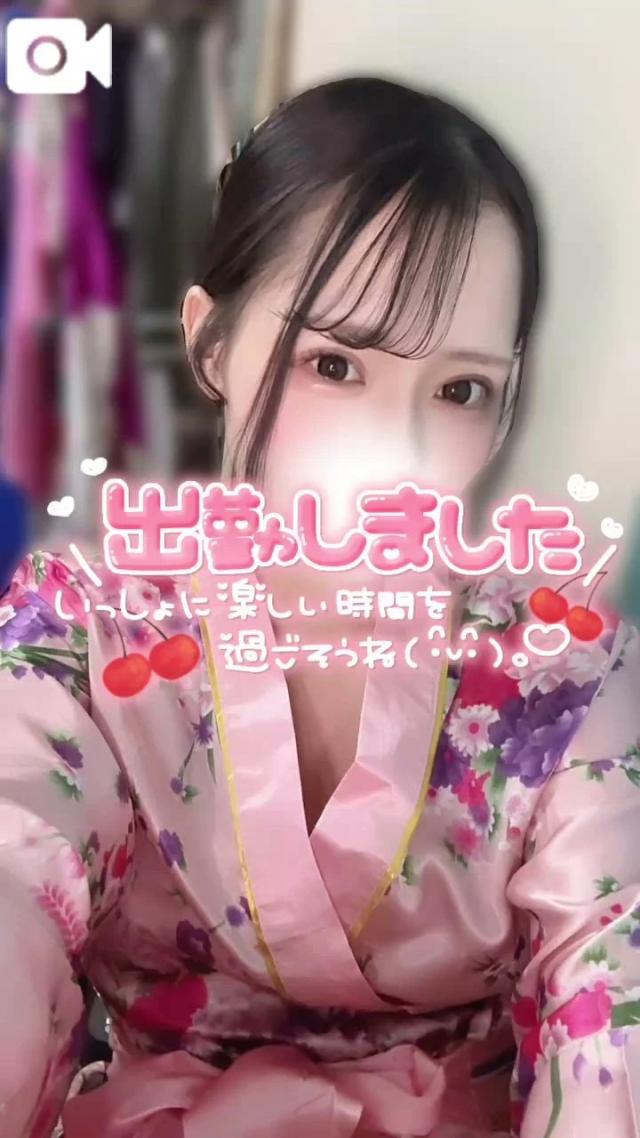 りん
