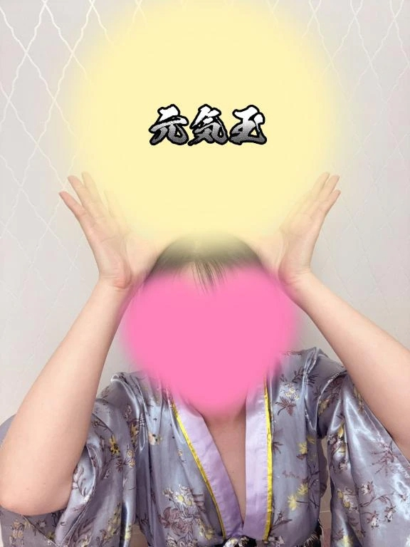 こはく