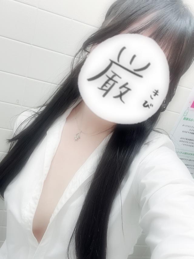 ゆら