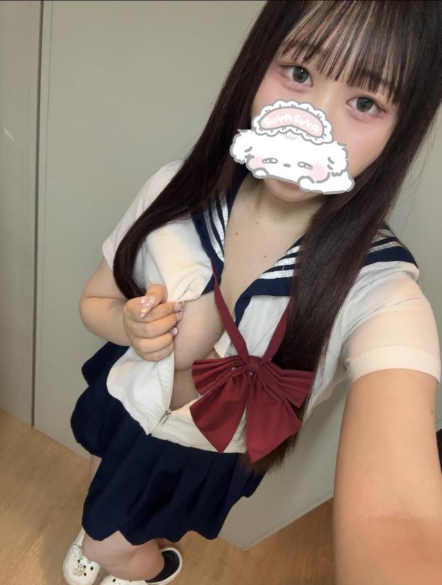 あも