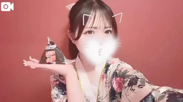すい
