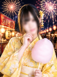 はる
