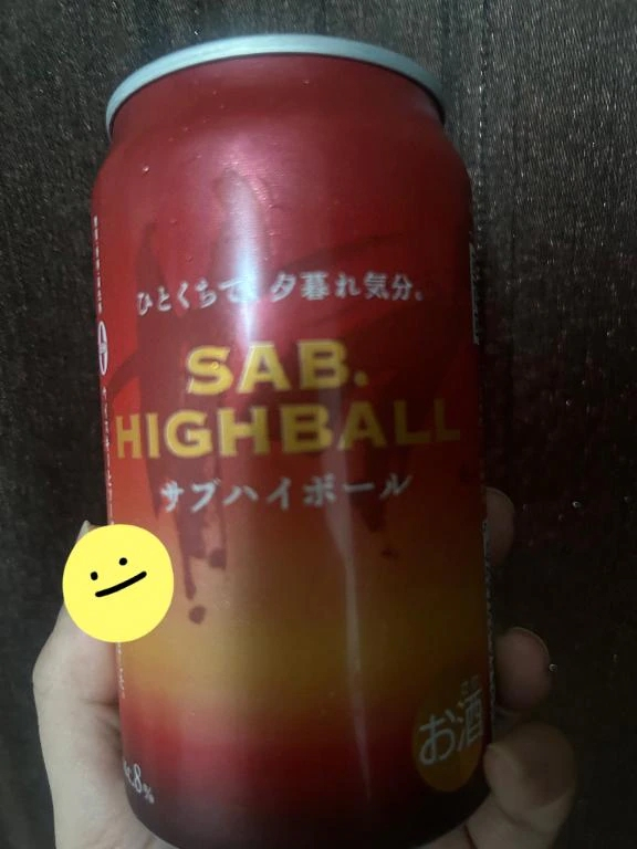 めい