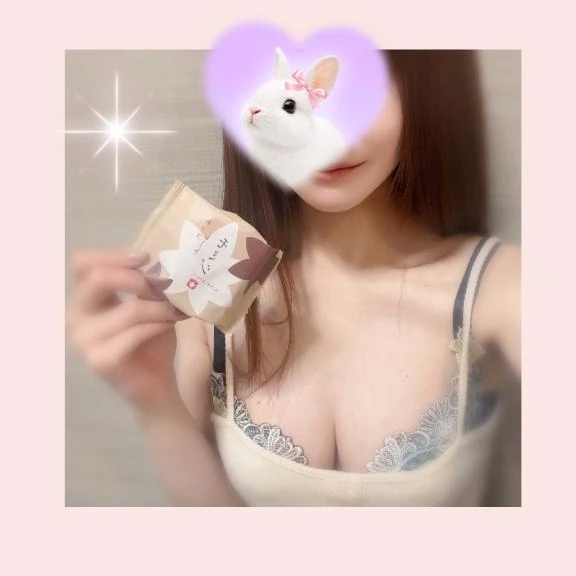 いろは