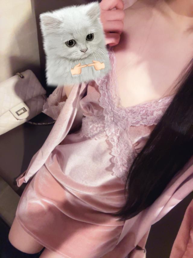 せな