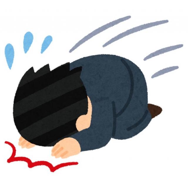 きら