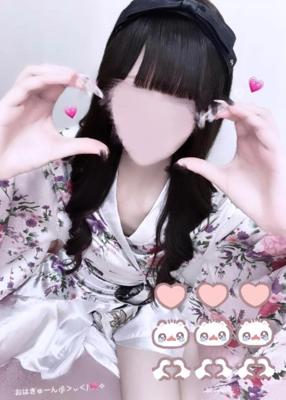 あまね