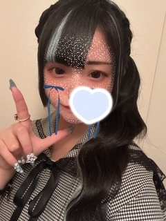 うい