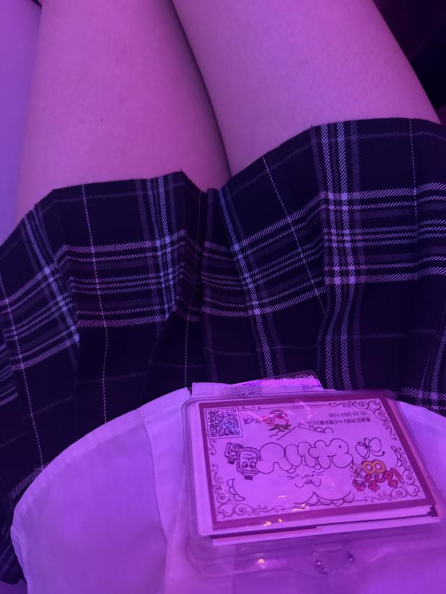 みいひ