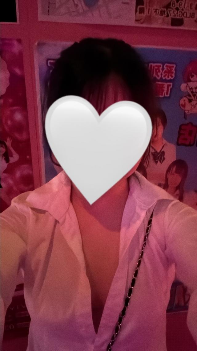 あい