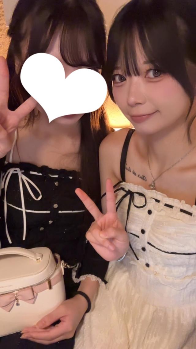 うと