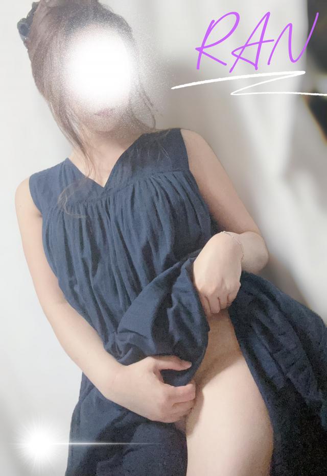 らん 