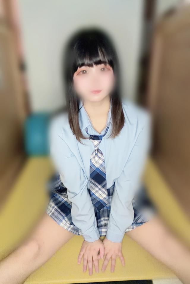かな