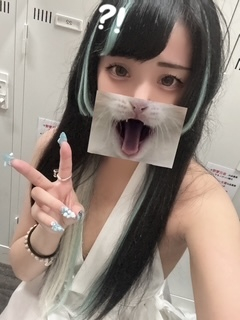 うい