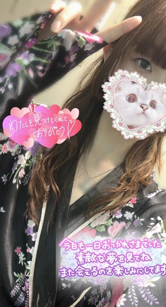 あめ
