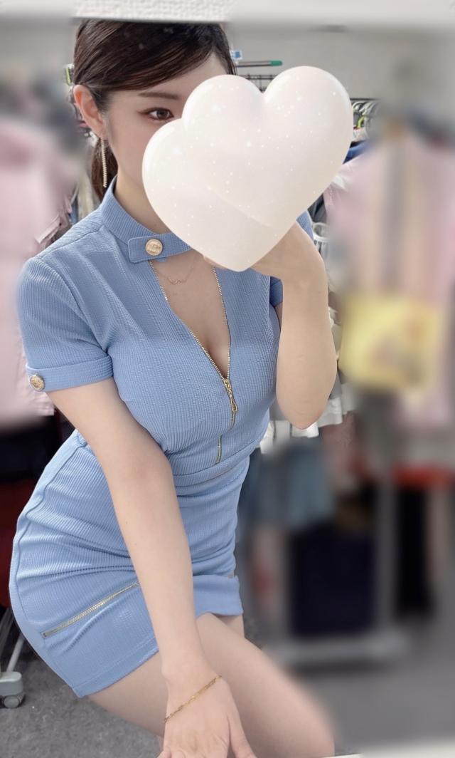 みゆう