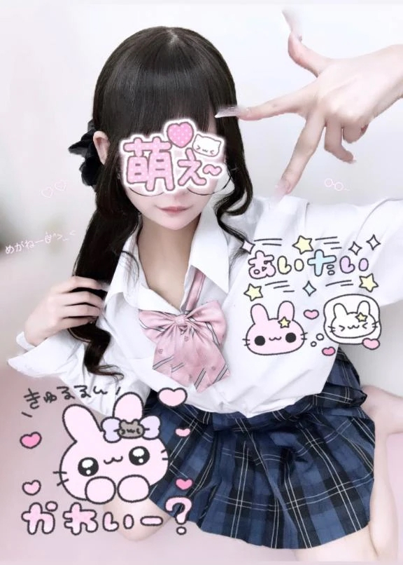 あまね