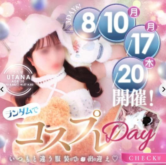 こはく