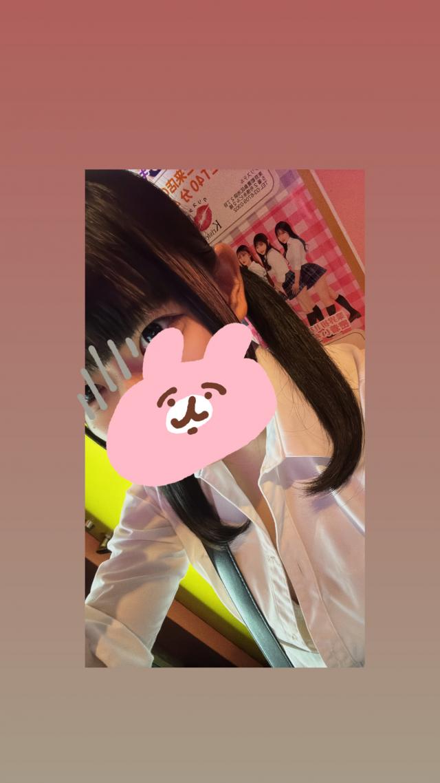 みゆ
