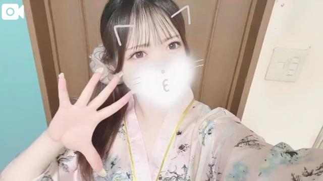 すい