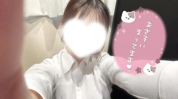 すい