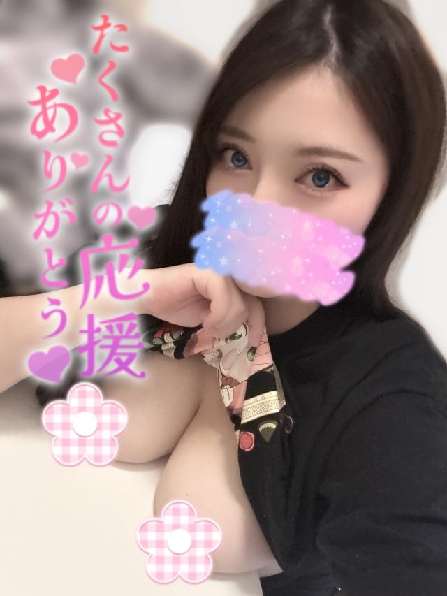 ゆうは