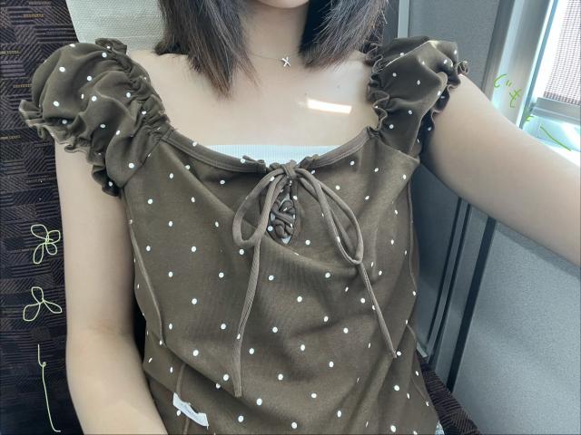 なる