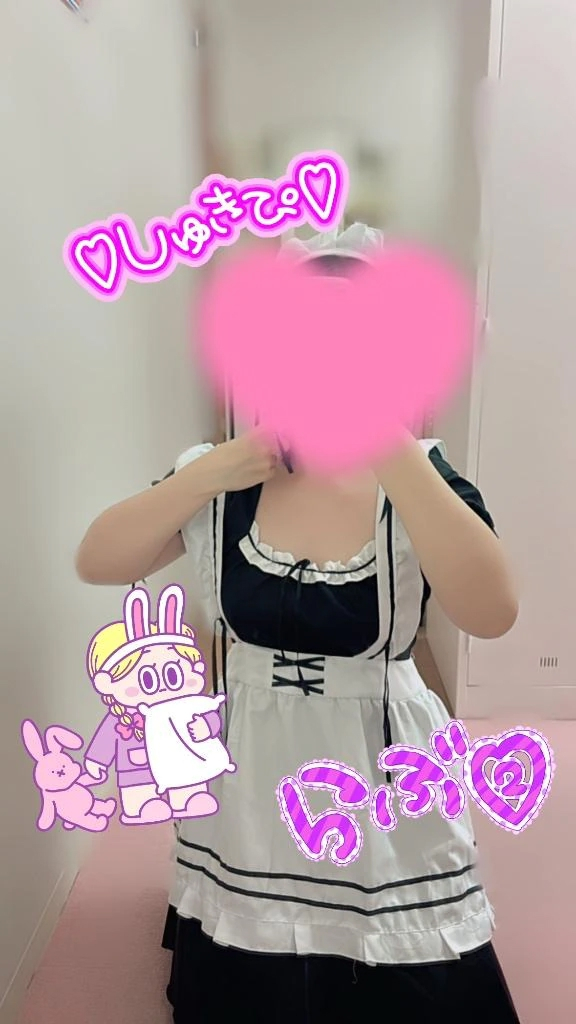 こはく