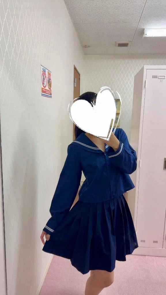 みなせ