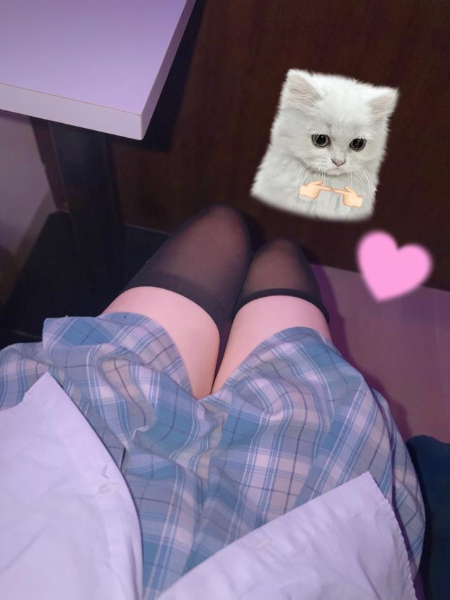 せな