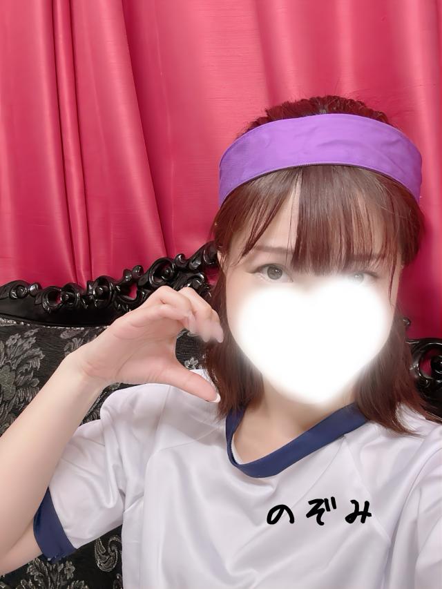のぞみ