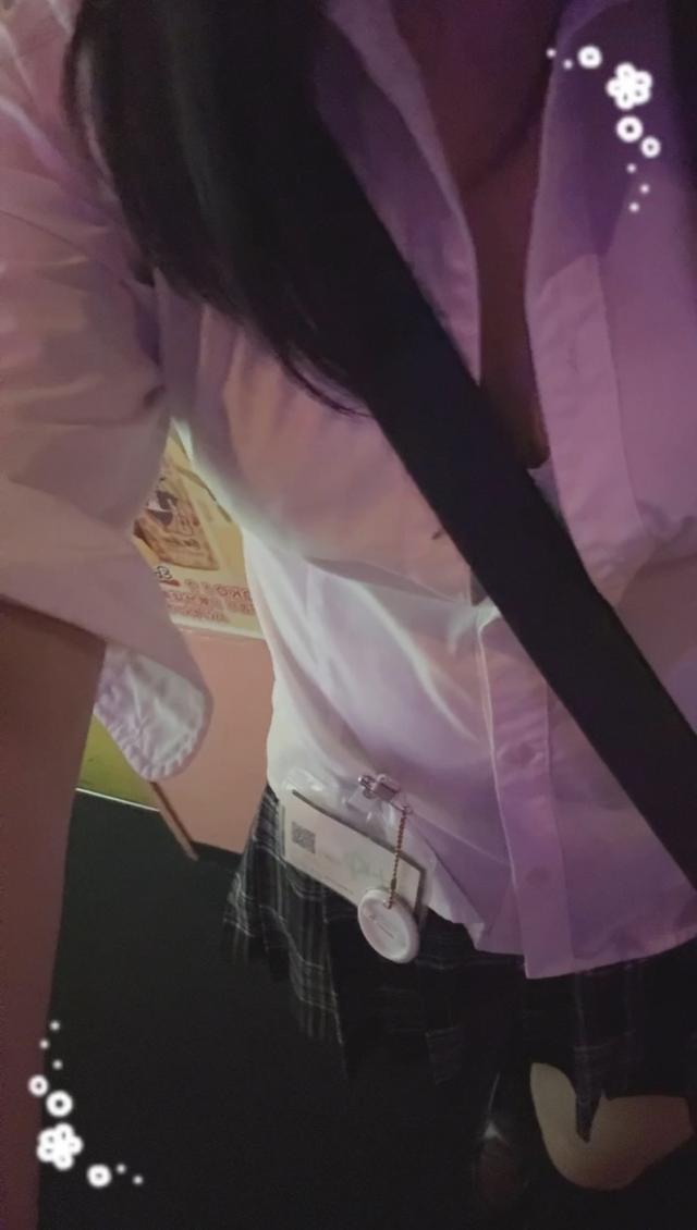 みゆ