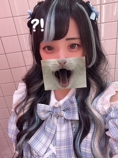 うい