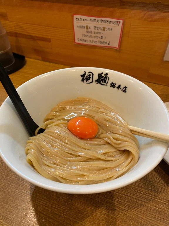 りんご