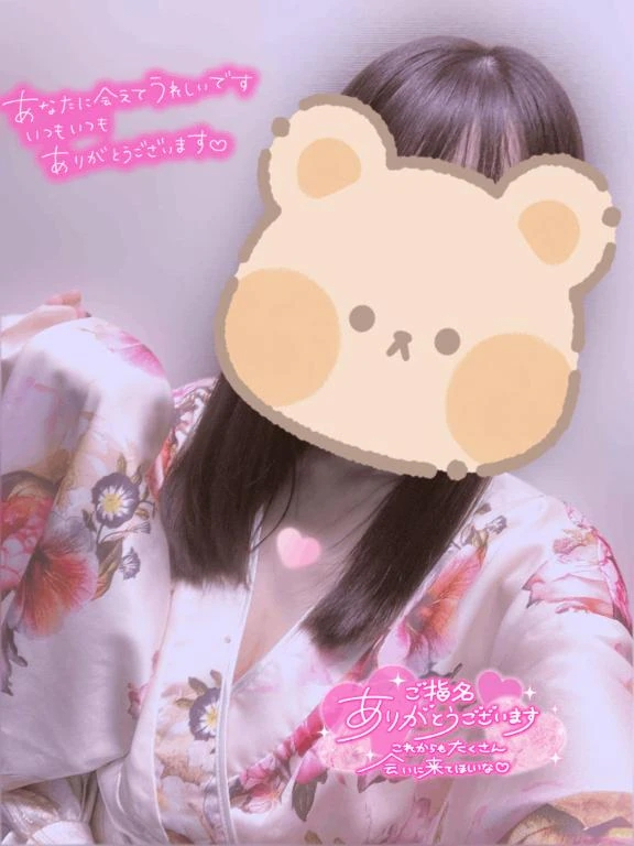 せいら