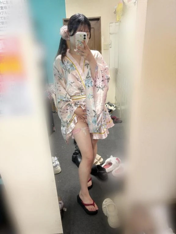 すい